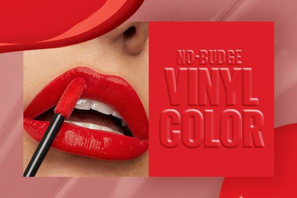 Vinyl κραγιόν μακράς διάρκειας: Φόρεσέ το όπως η Gigi Hadid!